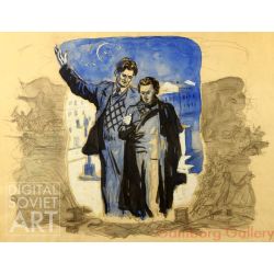 Vladimir Mayakovsky and Alexander Pushkin – К "Юбилейному" Маяковского