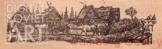 Illustration from "Native Places", by Agniya Barto  – На родных местах. Агния Барто
