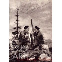 Illustration from "The Boys from Marykchan", Erelin Erestin, 1942 – Марыкчанские ребята, Эрелик Эристин, 1942