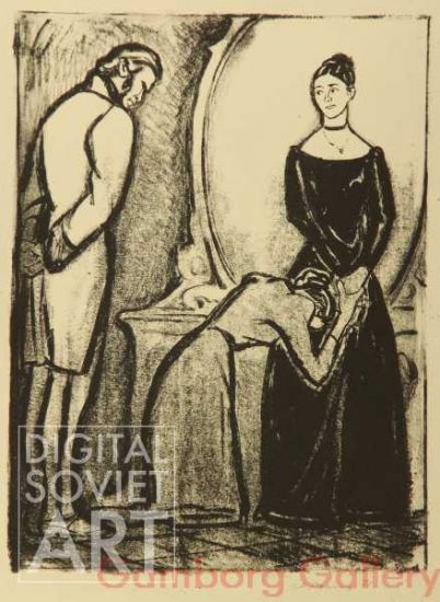 Illustration to Dostoevsky's unfinished novel "Netochka Nezvanova" (1849) – Неточка Незванова