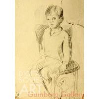 Portrait of Boy – Портрет мальчика