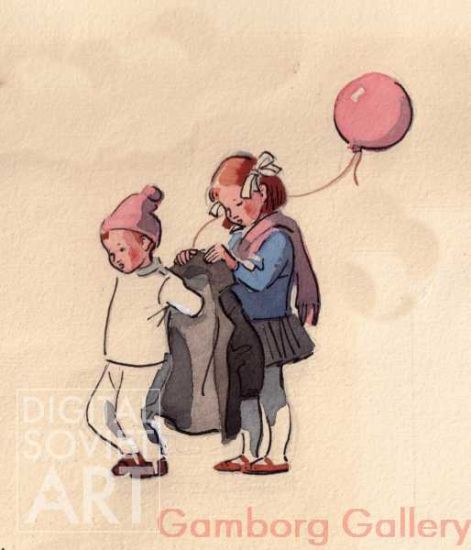 Illustration from "Our Grandad", Elena Blaginina – Иллюстрация для книги "Наш дедушка", Елена Благинина