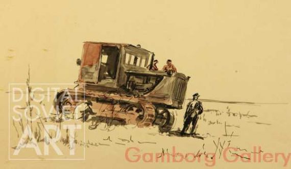 Tractor on the Virgin Lands – На целине