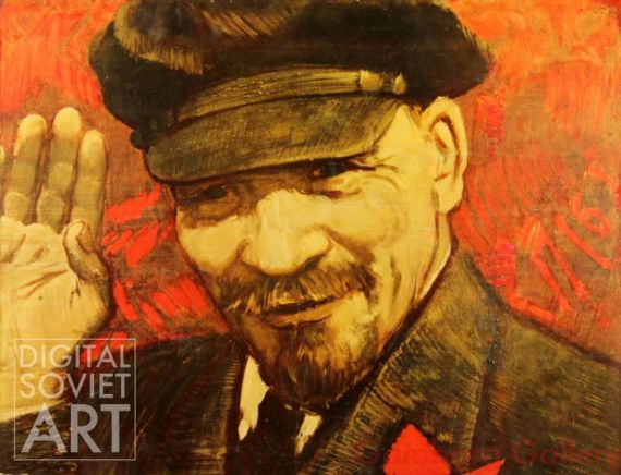 Lenin – Ленин