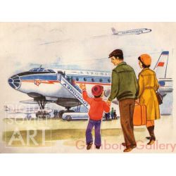 Aeroflot TU – Без названия