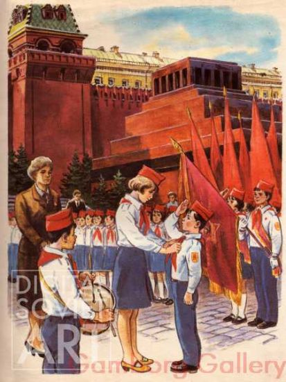 Pioneer Ceremony on the Red Square – Без названия
