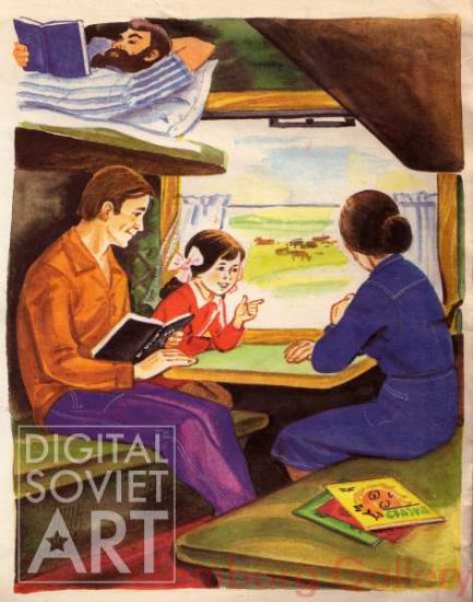 In the Train Compartment – Без названия