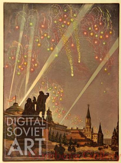 Fireworks over the Kremlin – Салют