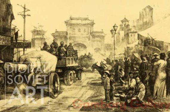 The Red Army Entering Harbin in Manchuria – Вступление Красной армии в Харбин