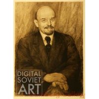 Vladimir Ilych Lenin – Портрет В.И. Ленина