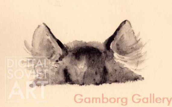 Cat's Ears – Ушки кота