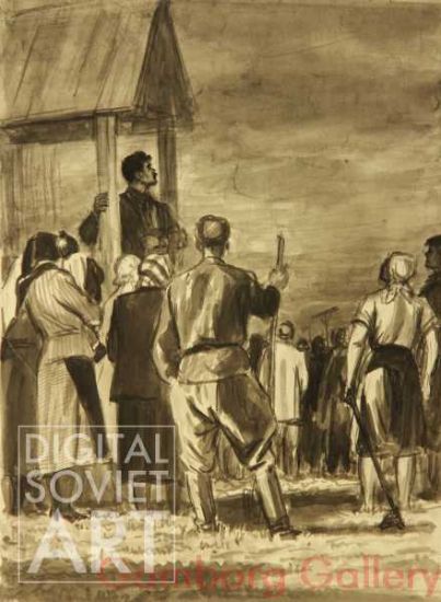 Meeting during Harvest. Illustration to the book "Жатва" (Harvest) by Galina Nikolaeva of 1950. The book won the Stalin prize in 1951. – Без названия