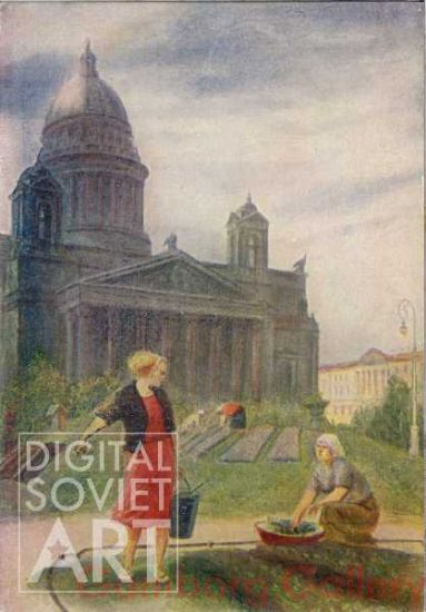Leningrad Citizens in their Vegetable Gardens – Ленинградцы на огородах