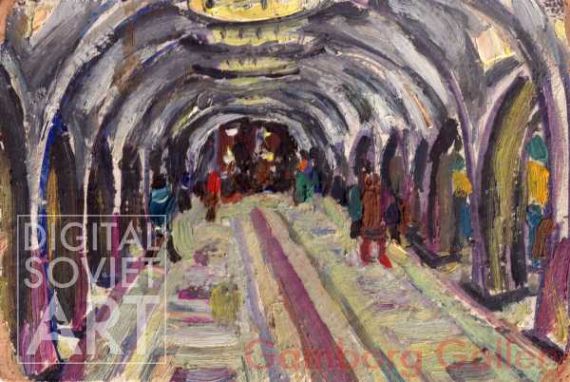 Mayakovskaya Metro Station – Маяковская станция метро