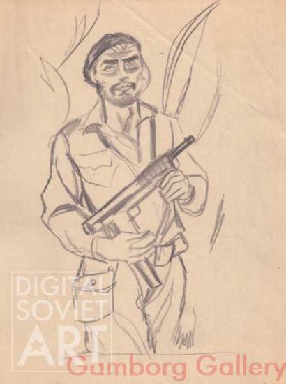 Cuban Soldier – Кубинский солдат