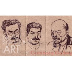 Trotsky, Stalin, Lenin – Троцкий, Сталин, Ленин