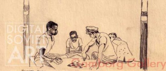 Playing Checkers in Havana – Мальчики играют в шашки. Гавана