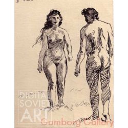 Adam and Eve – Ддам и Ева