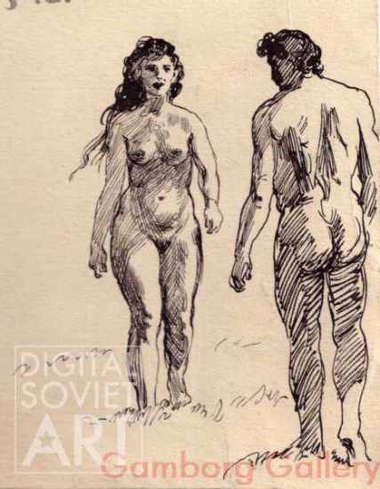 Adam and Eve – Ддам и Ева