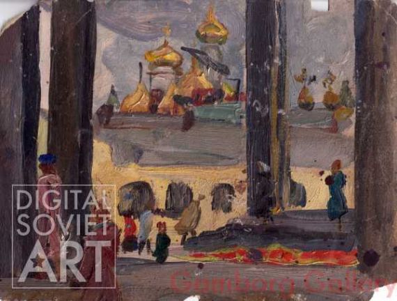 Moscow Scene with Church – Лето