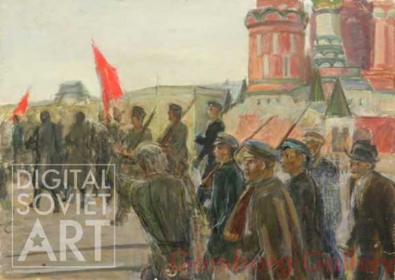 Demonstration on the Red Square – Без названия