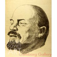 Vladimir Ilych Lenin – В.И. Ленин