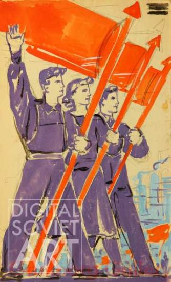Young Communists – Без названия