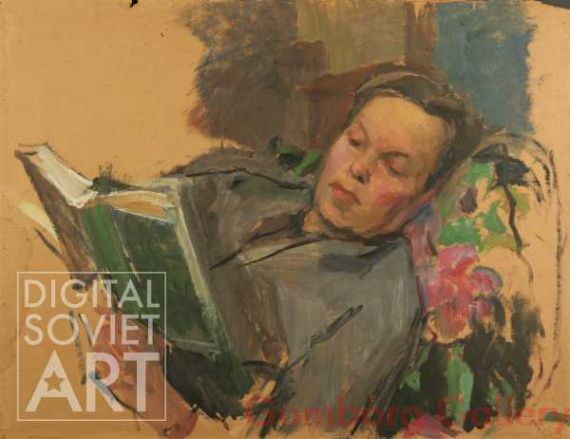 Portrait of Wife Natalia Gippius, Reading – Без названия