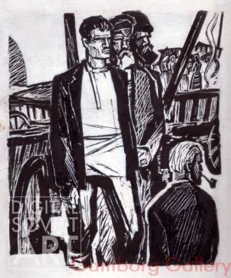 Illustration from "People of the Marsh", Ivan Melezh, 1961 – Люди на болоте, Иван Мележ, 1961