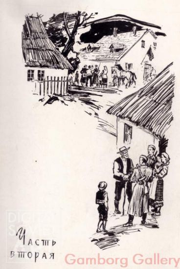 Illustration from "The Flood", Fyodor Potushnyak, 1959 – Половодье, Федор Потушняк, 1959