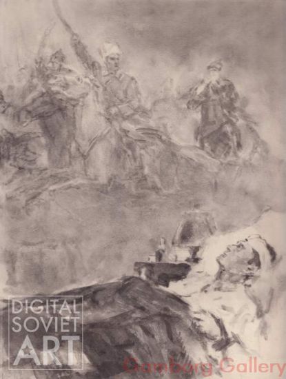 Illustration from "The Other Side", Viktor Kin, 1928. – Иллюстрация для романа Виктора Кина «По ту сторону», 1928
