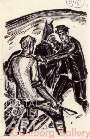Illustration from "People of the Marsh", Ivan Melezh , 1961 – Люди на болоте. Иван Мележ (1921-1976), 1961