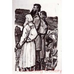 Illustration from "Buymir", Konstantin Gordienko, 1968 – Буймир, Константин Гордиенко, 1968