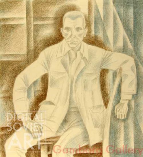 Portrait of Yury Grigorovich – Юрий Григовович