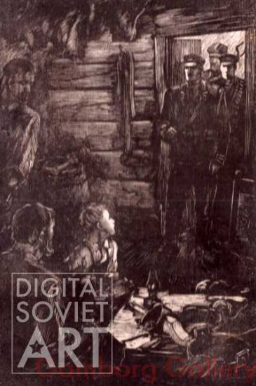 Illustration from 'Village Paths", Konstantin Konichev, 1949 – Деревенская повесть, Константин Коничев, 1949