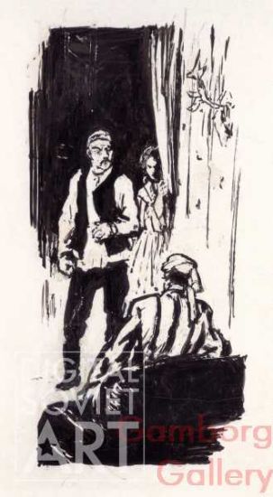 Illustration from "Inextinguishable Fire", Abdurakhman Absalyamov, 1958 – Иллюстрация для произведения «Огонь неугасимый» (Сүнмәс утлар), Сафич Абсалямов, 1958