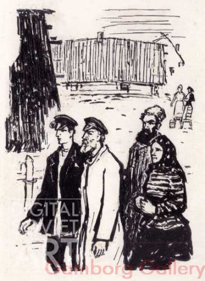 Illustration from "People of the Marsh", Ivan Melezh , 1961 – Люди на болоте, Иван Мележ, 1961