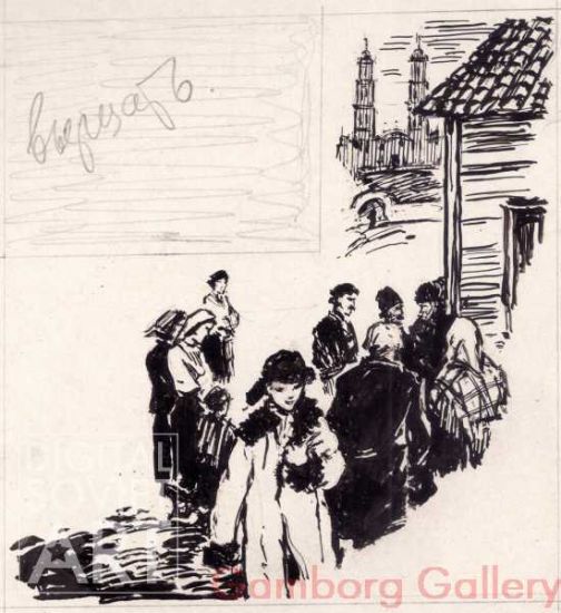Illustration from "People", Augustinas Gricius, 1960 – Люди, Аугустинас Грицюс, 1960