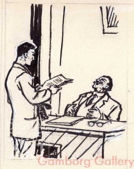 Illustration from "The Bird Cherry", Salam Kadyrzade, 1965 – Черемуха, Салам Кадырзаде, 1965