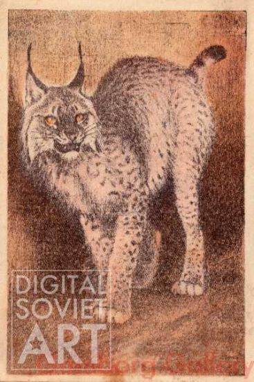 Lynx – Рысь