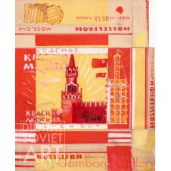 Moscow Biscuits - Design Sketch for Packaging – Бисквит "Москва". Макет