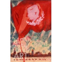 Red Flag – Москва. Макет плаката