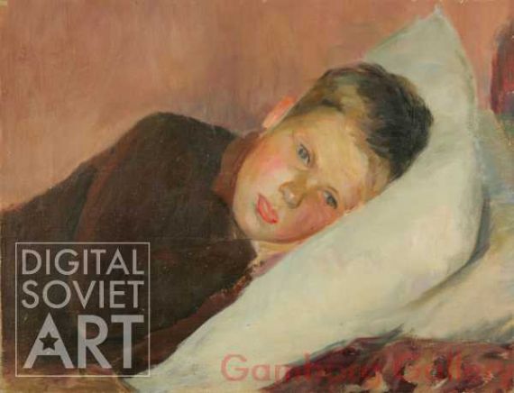 Portrait of Boy In Bed – Без названия