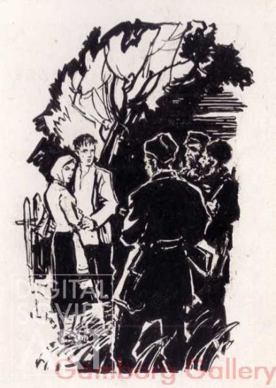 Illustration from "People of the Marsh", Ivan Melezh, 1961 – Люди на болоте. Иван Мележ, 1961