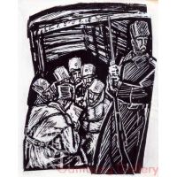 Illustration from "Stolen Mountains", Dmitro Bedzik, 1973 – Украденные горы, Дмитро Бедзык, 1973