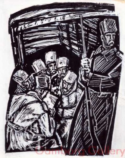 Illustration from "Stolen Mountains", Dmitro Bedzik, 1973 – Украденные горы, Дмитро Бедзык, 1973
