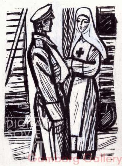 Illustration from "Stolen Mountains", Dmitro Bedzik, 1973 – Украденные горы, Дмитро Бедзыкб 1973