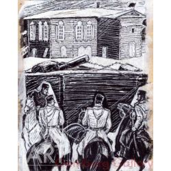 Illustration from "On the Steep Slope", Irina Guro, 1953 – На суровом склоне, Ирина Гуро, 1953