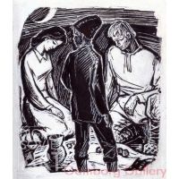 Illustration from "People of the Marsh", Ivan Melezh, 1961 – Люди на болоте, Иван Мележ, 1961
