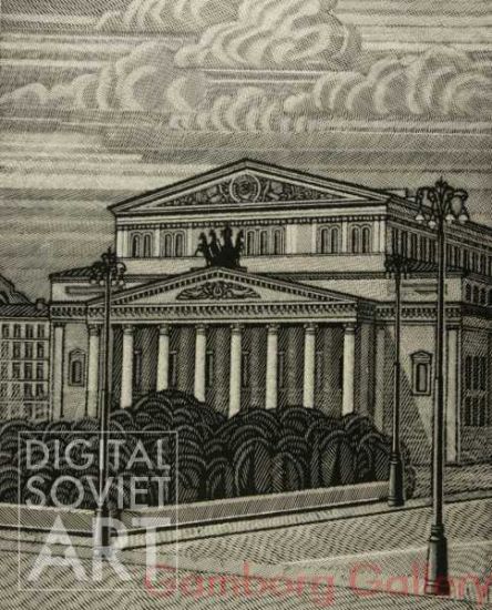 The Bolshoi Theatre – Большой театр. Из серии "Москва - столица России"